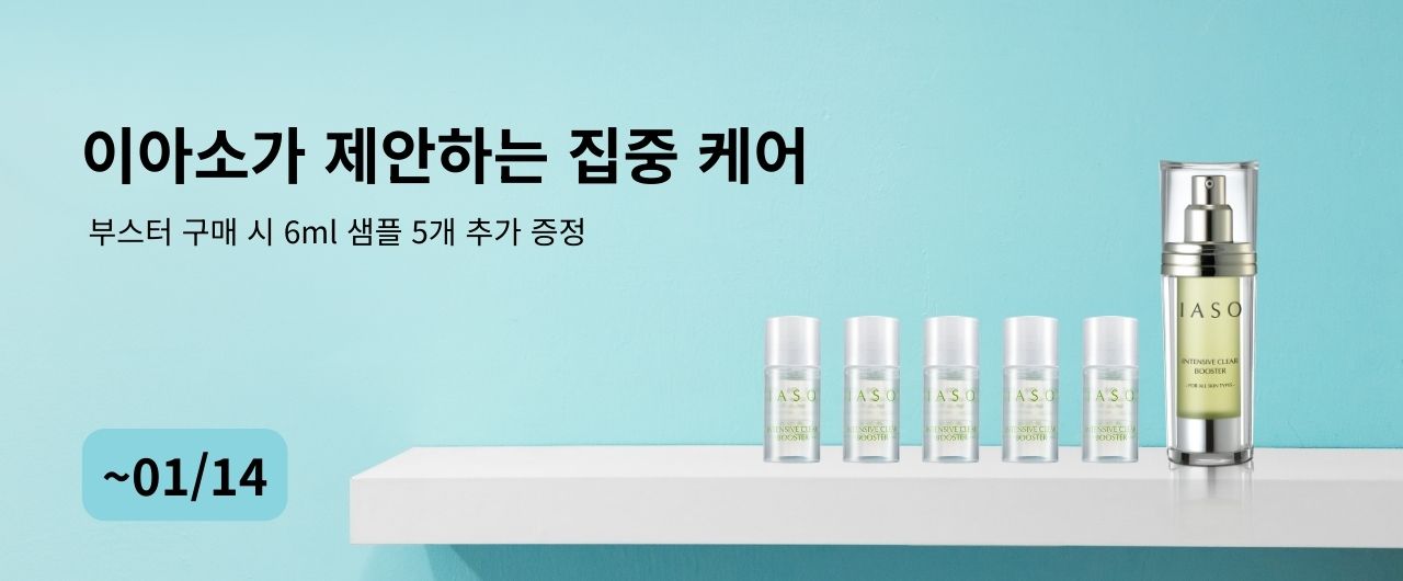 �ν��� �߰� ���� �̺�Ʈ