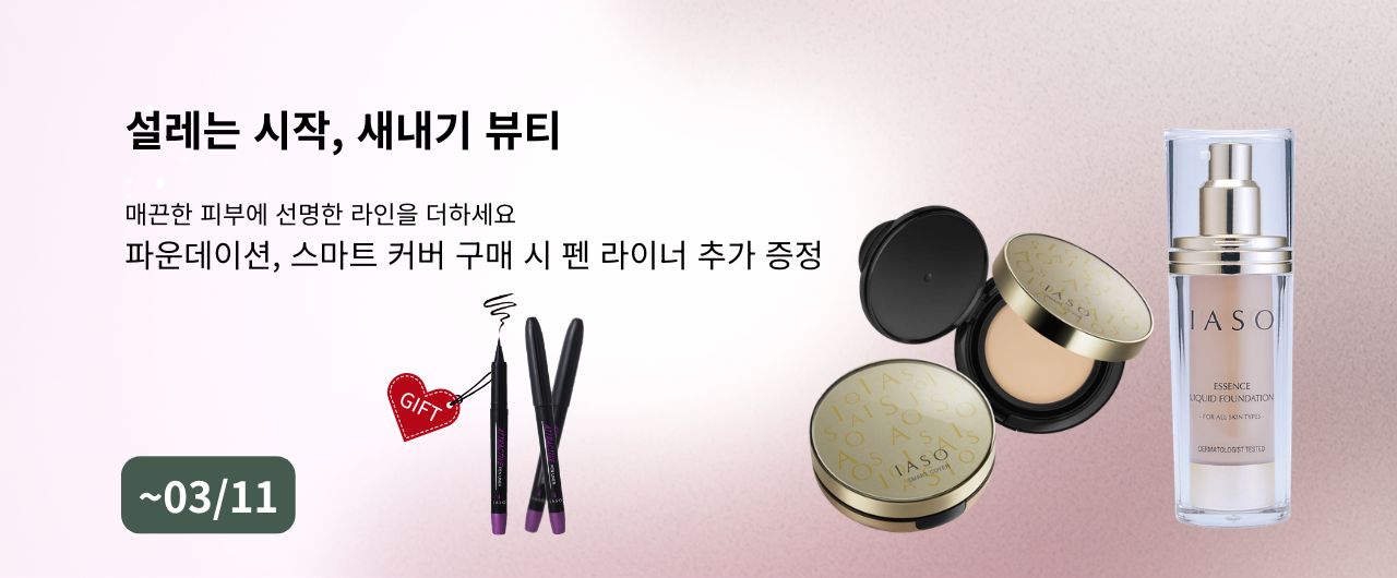 ������ ��Ƽ