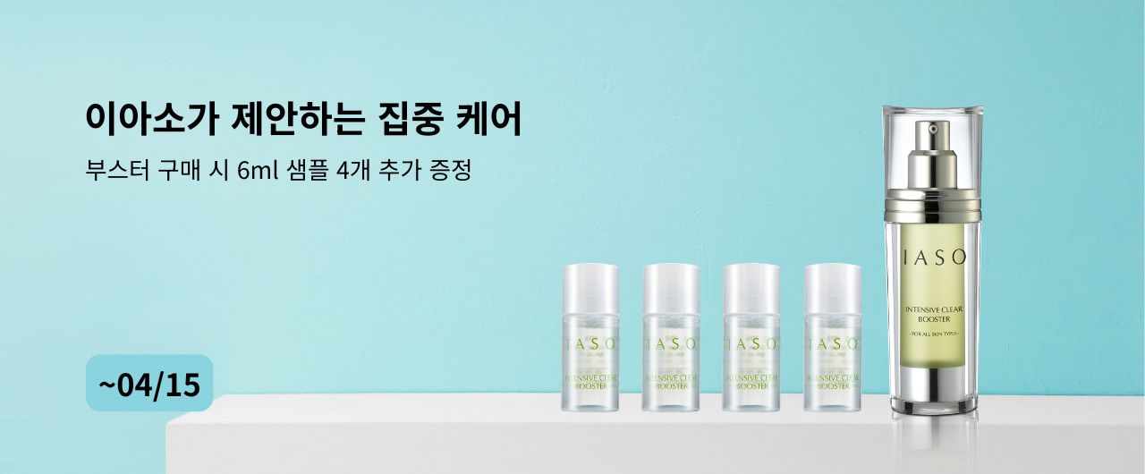 �ν��� �߰� ���� �̺�Ʈ