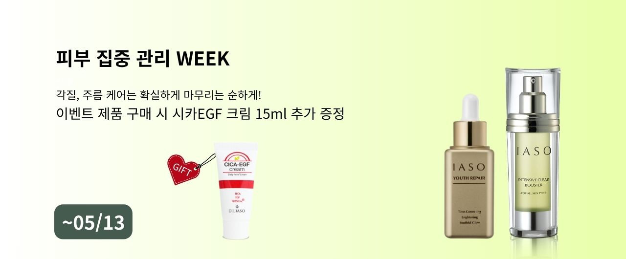 �Ǻ� ���� ���� WEEK